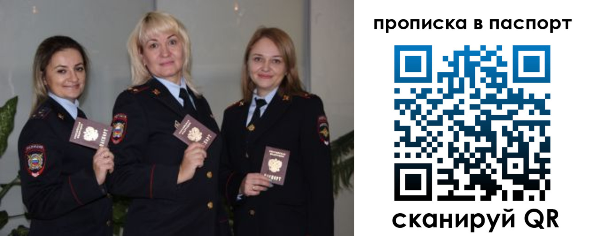 где прописаться в Кирсе