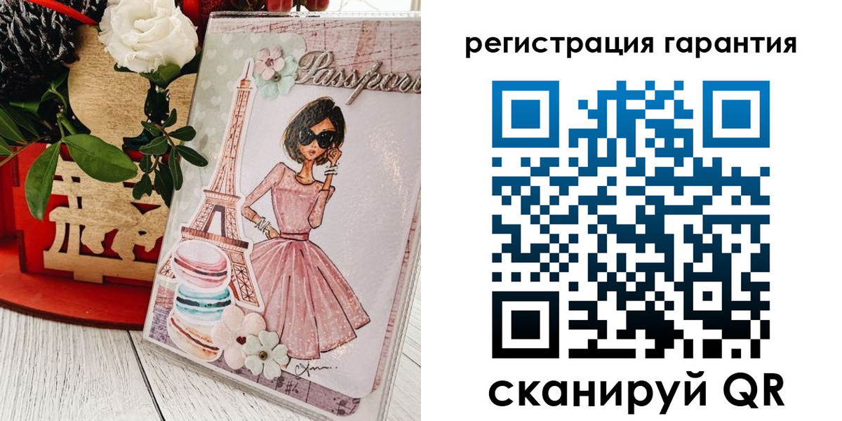 временная прописка в Кирсе
